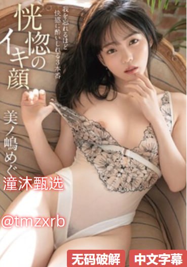 高清性按摩房的4少妇在线-日韩电影高清完整版-免费最大級のアダルトポータル