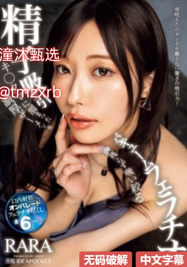 黄色小说在线观看网站メイリン モデルコレクション メ完整版免费...