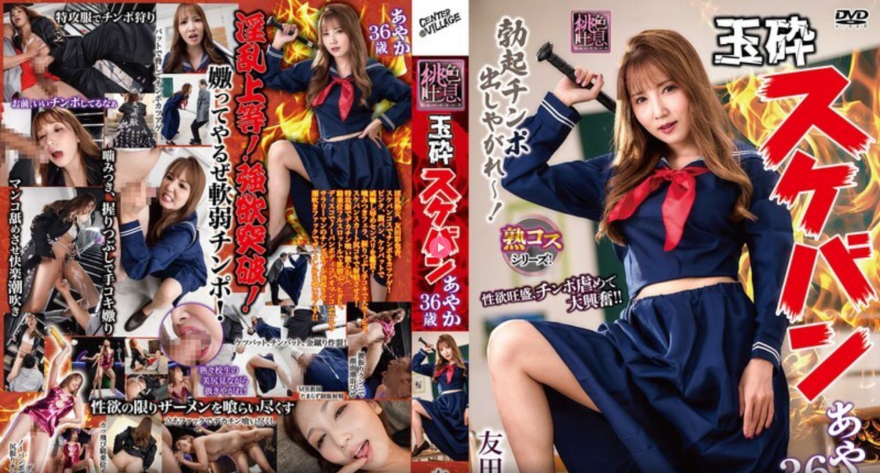 大灌篮电影下载,S1ガールズコレクションシリーズ,免费完整版无删减